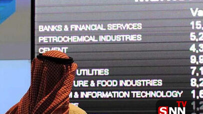 افت شاخص بورس عربستان پس از عملیات ارتش یمن