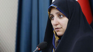 VP: World must not forget Minab incident