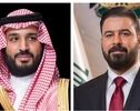 دیدار الزیدی با بن‌سلمان؛ بررسی امنیت و ثبات منطقه