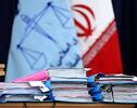 پایان یک پرونده قصاص با بخشش اولیای دم در مازندران