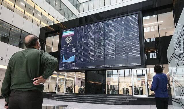 بورس امروز  دوشنبه 20 مهر 1405 ؛ بورس سبزپوش شد؛ ورود بیش از 4 همت پول به بازار سهام