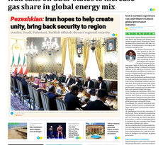 Front pages of Iran's English dailies on October 27