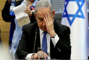 נתניהו מודה בחשש עמוק מתוצאות הבחירות הגורליות בישראל