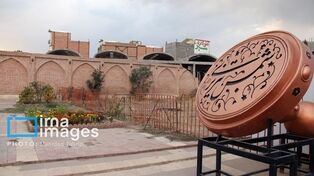 Shams Tabrizi shrine in Khoy inscribed on Iran’s national heritage list