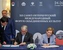 Иран и Pоссия подписали меморандум о совместном кинопроизводстве