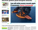 Front pages of Iran's English dailies on October 12