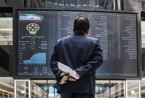 آخرین وضعیت بورس امروز یکشنبه ۱۲ مهر؛ شاخص بورس امروز سقوط کرد